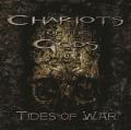 Chariots Of The Gods - Tides Of War