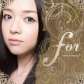 Emiri Miyamoto - For