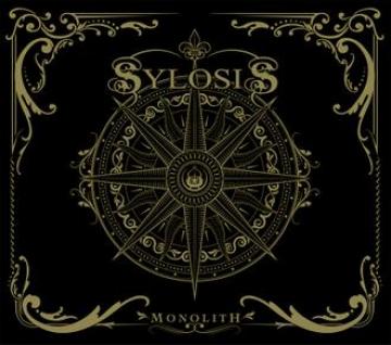 Sylosis Monolith